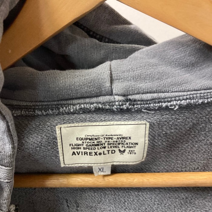 AVIREX迷彩柄デザインジップアップパーカー　XL | Vintage.City 古着屋、古着コーデ情報を発信