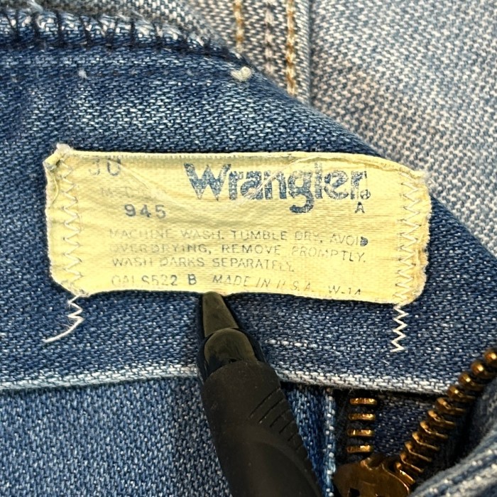【Unisex】90s Wrangler フレア デニム パンツ / Made In USA Vintage ヴィンテージ 古着 フレアパンツ ブーツカット ジーパン | Vintage.City Vintage Shops, Vintage Fashion Trends