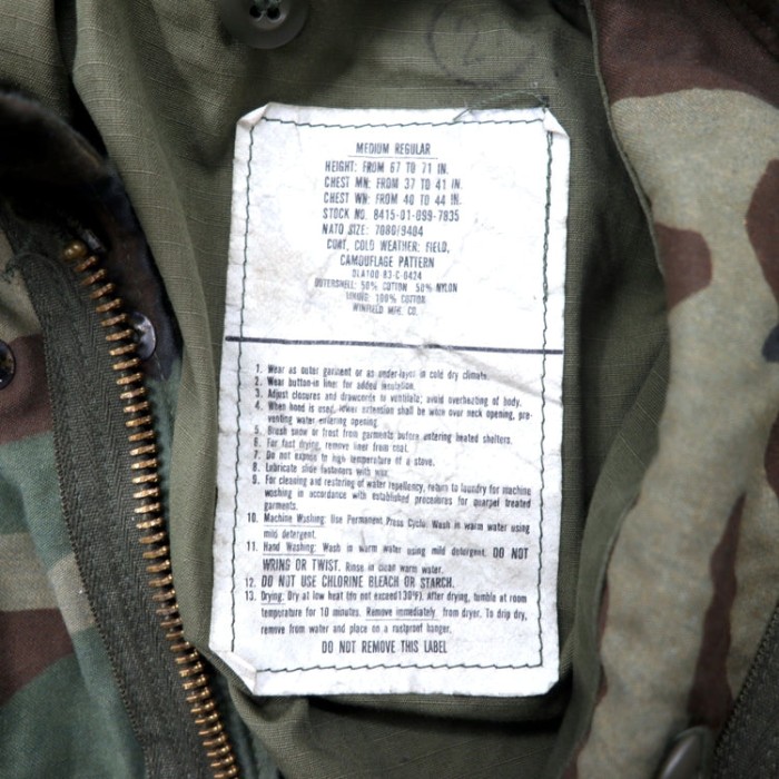 US ARMY 80年代 M-65 フィールドジャケット M カーキ カモフラ コットン フード収納式 ミリタリー 8415-01-099-7835 WINFIELD MFG. | Vintage.City 古着屋、古着コーデ情報を発信