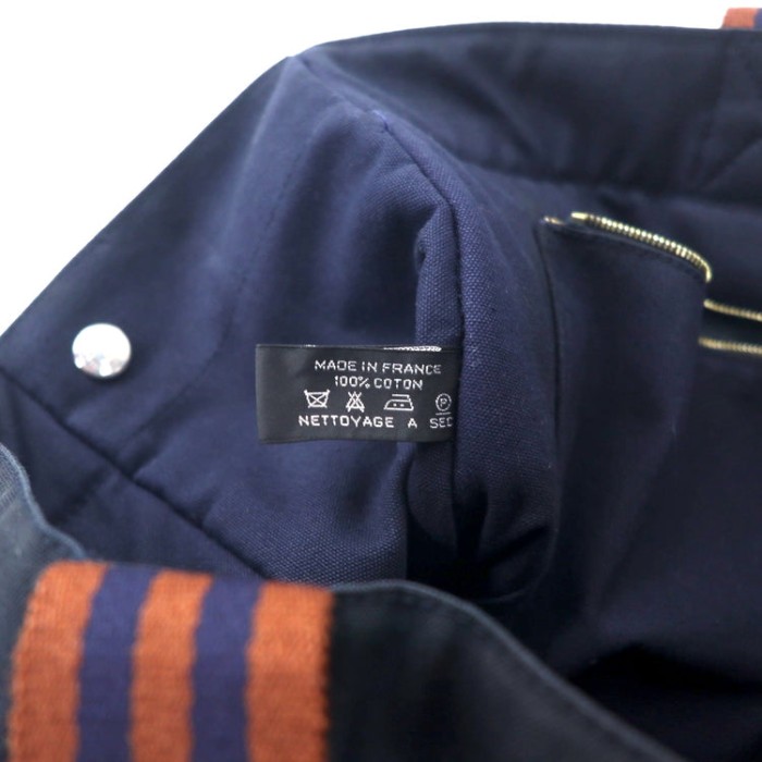 HERMES フランス製 フールトゥ GM キャンバス トートバッグ ネイビー コットン | Vintage.City 古着屋、古着コーデ情報を発信
