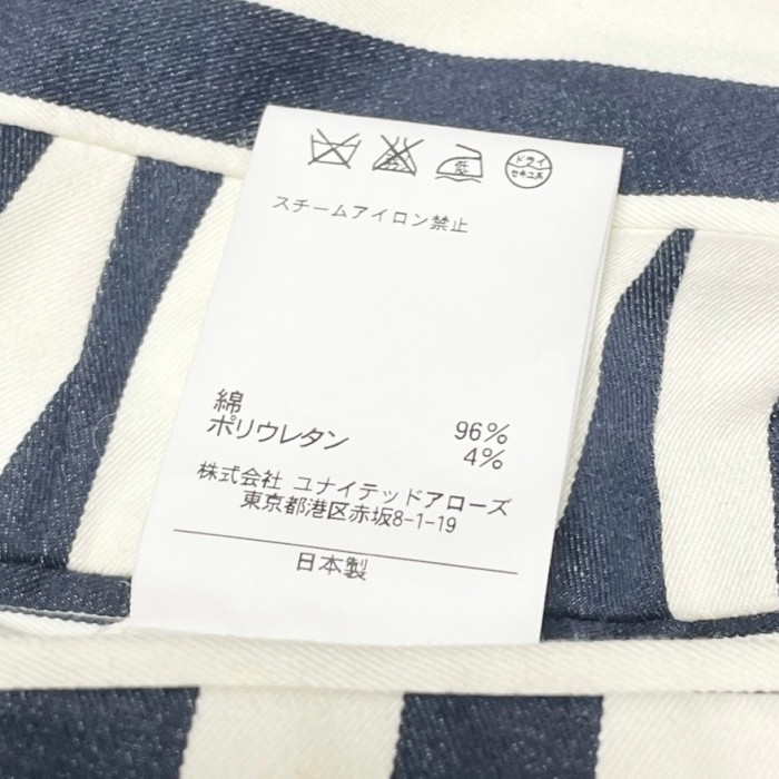 MADE IN JAPAN製 BOW & ARROWS UNITED ARROWS ストライプ柄コットンスラックス ネイビー×ホワイト 44サイズ | Vintage.City 古着屋、古着コーデ情報を発信