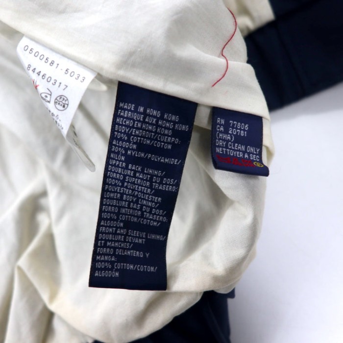 TOMMY HILFIGER 90年代 セーリングジャケット M ネイビー コットン ナイロン フード収納式 SAILING GEAR | Vintage.City 古着屋、古着コーデ情報を発信