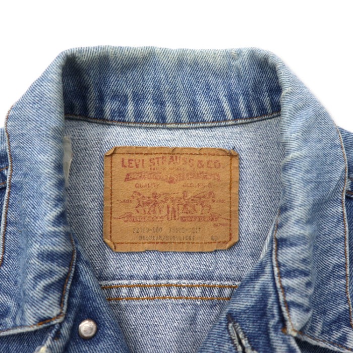 Levi's 90年代 ユーロリーバイス デニムジャケット Gジャン 40 ブルー コットン 75505-0511 | Vintage.City 古着屋、古着コーデ情報を発信
