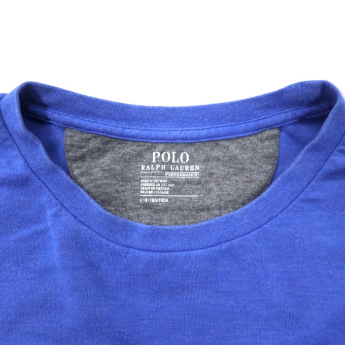 POLO RALPH LAUREN パフォーマンス スウェット L ブルー コットン PERFORMANCE スモールポニー刺繍 | Vintage.City 古着屋、古着コーデ情報を発信