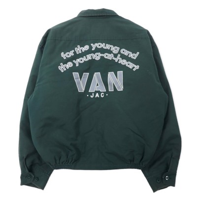 VAN -JAC- スウィングトップ FREE グリーン コットン 中綿 キルティングライナー バックロゴプリント | Vintage.City 古着屋、古着コーデ情報を発信