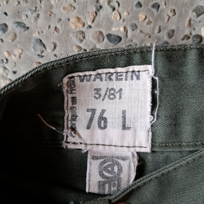 80's フランス軍 アビエイターパンツ used [303123] | Vintage.City 古着屋、古着コーデ情報を発信