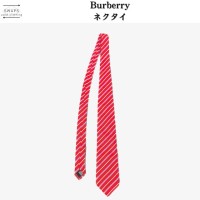 【BURBERY】バーバリーネクタイ | Vintage.City 古着屋、古着コーデ情報を発信