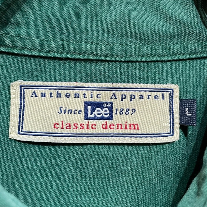“diet 7up × Lee” L/S One Point Shirt | Vintage.City 古着屋、古着コーデ情報を発信