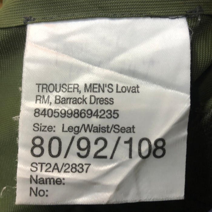 ビックサイズ 英国陸軍 イギリス軍 実物 BARRACK DRESS ARMY ALL RANKS ドレスパンツ ユーロミリタリー ヴィンテージ 92cm XLサイズ | Vintage.City 古着屋、古着コーデ情報を発信