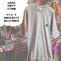 Adidas 刺繍ロゴ　オーバーサイズ　万国タグ | Vintage.City 古着屋、古着コーデ情報を発信