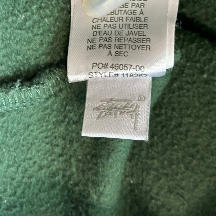 stussy ステューシー パーカー 刺繍ロゴ センターロゴ アースカラー | Vintage.City 古着屋、古着コーデ情報を発信