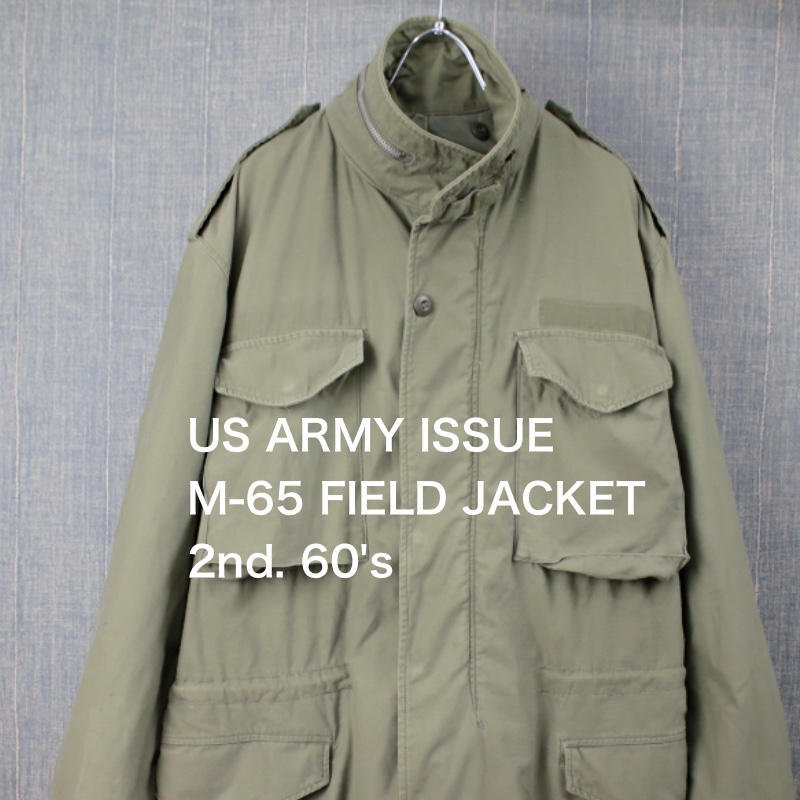 M-65 フィールドジャケット セカンド LRぐらい 米軍 60年代 実物 