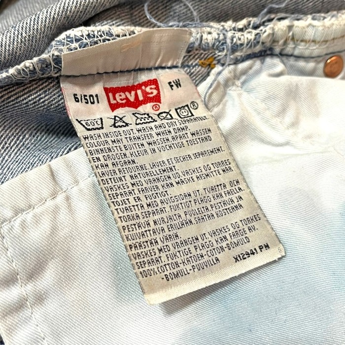 【Levi's】1990's ユーロリーバイス 501 デニムパンツ MADE IN U.K | Vintage.City 古着屋、古着コーデ情報を発信