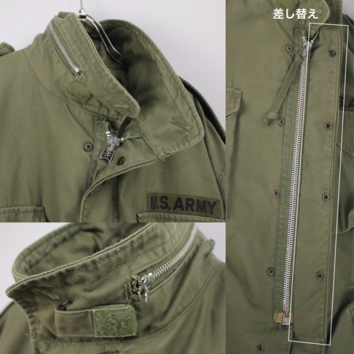 M-65 フィールドジャケット セカンド LRぐらい 米軍 60年代　実物  [9018944] | Vintage.City 古着屋、古着コーデ情報を発信