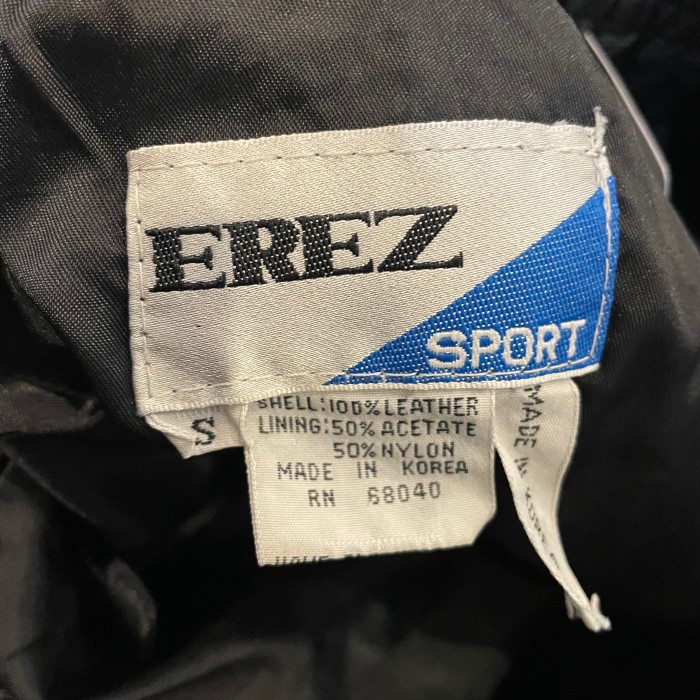 EREZ leather easy pants | Vintage.City 빈티지숍, 빈티지 코디 정보
