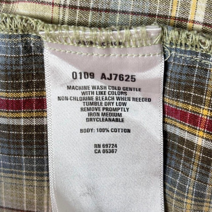 古着 00s Columbia シャツ 半袖 オンブレチェック グリーン XL | Vintage.City 古着屋、古着コーデ情報を発信