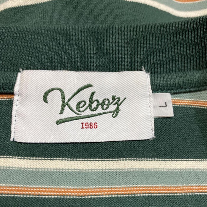 KEBOZ multi border ringer T-shirt size L　配送A ケボズ　マルチボーダー　刺繍ロゴ　リンガーTシャツ | Vintage.City Vintage Shops, Vintage Fashion Trends