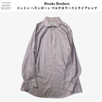 【Brooks Brothers】コットンヘリンボーン マルチカラーストライプシャツ | Vintage.City 古着屋、古着コーデ情報を発信