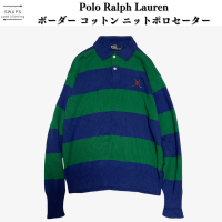 【Ralph Lauren】ボーダーコットンニットポロセーター | Vintage.City 빈티지숍, 빈티지 코디 정보