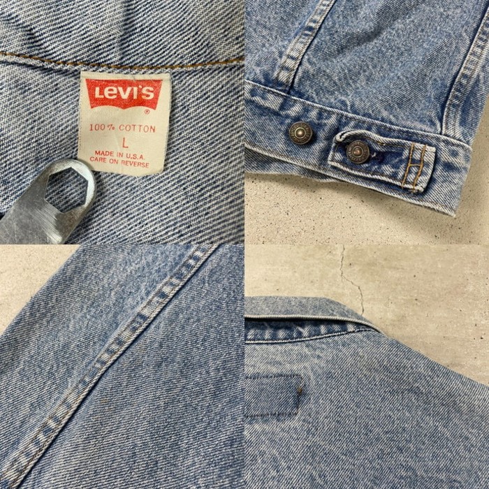 90年代 USA製 Levi's リーバイス 70507 0214 デニムジャケット メンズL相当 | Vintage.City 古着屋、古着コーデ情報を発信