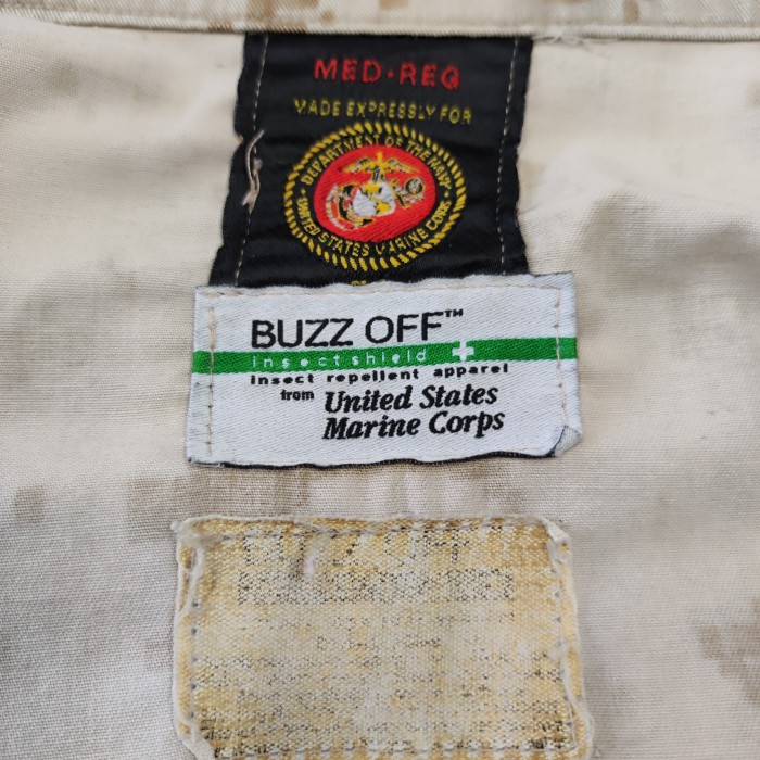 アメリカミリタリー 海兵隊デザート迷彩ジャケット Mサイズ | Vintage.City 古着屋、古着コーデ情報を発信