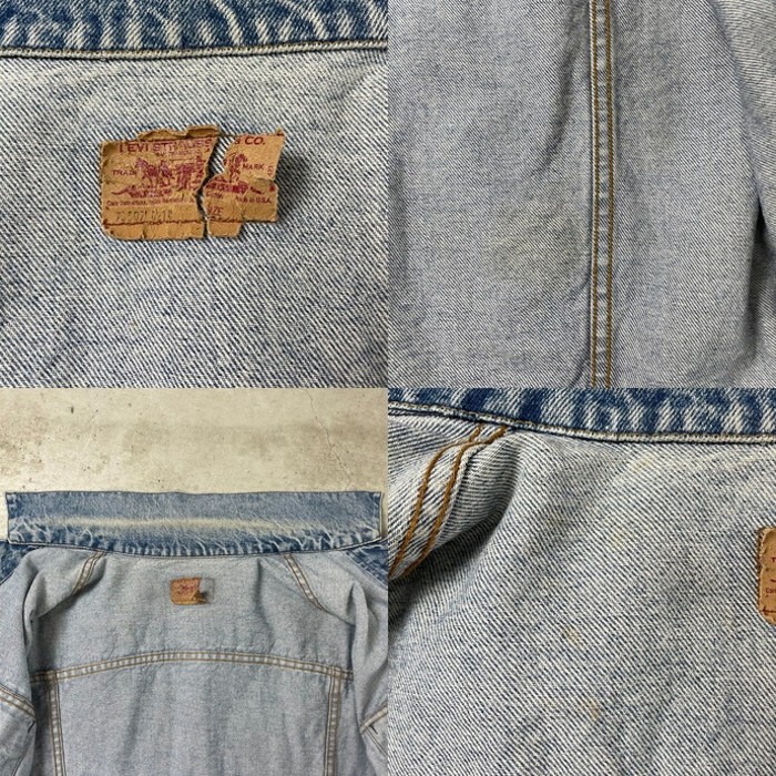 90年代 USA製 Levi's リーバイス 70507 0214 デニムジャケット メンズL相当 | Vintage.City 古着屋、古着コーデ情報を発信