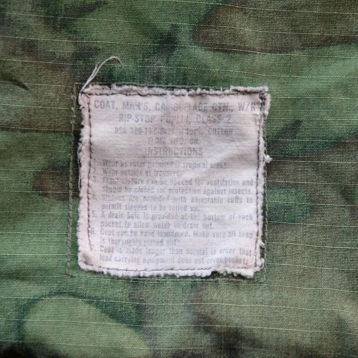 アメリカ軍　70s リップストップコットン　ジャングルファティーグジャケット | Vintage.City 古着屋、古着コーデ情報を発信