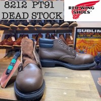 RED WING スチールトゥ 8212 Steel-Toe　７EE プレーントゥ 安全靴ブーツ デットストック PT91  BS021 | Vintage.City 古着屋、古着コーデ情報を発信