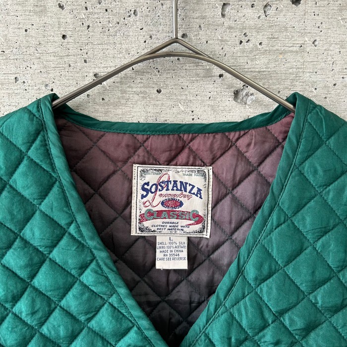 Green silk quilted vest | Vintage.City 古着屋、古着コーデ情報を発信