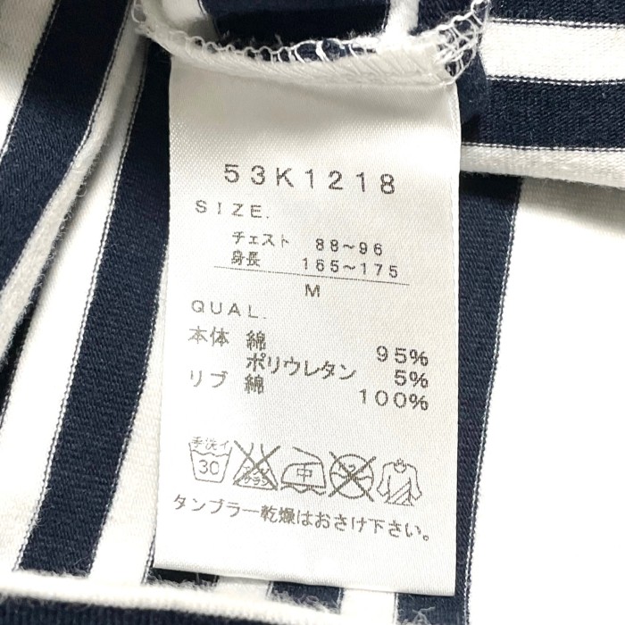 Karl Kani Vネック長袖ボーダーTシャツ ホワイト×ネイビー Mサイズ | Vintage.City Vintage Shops, Vintage Fashion Trends