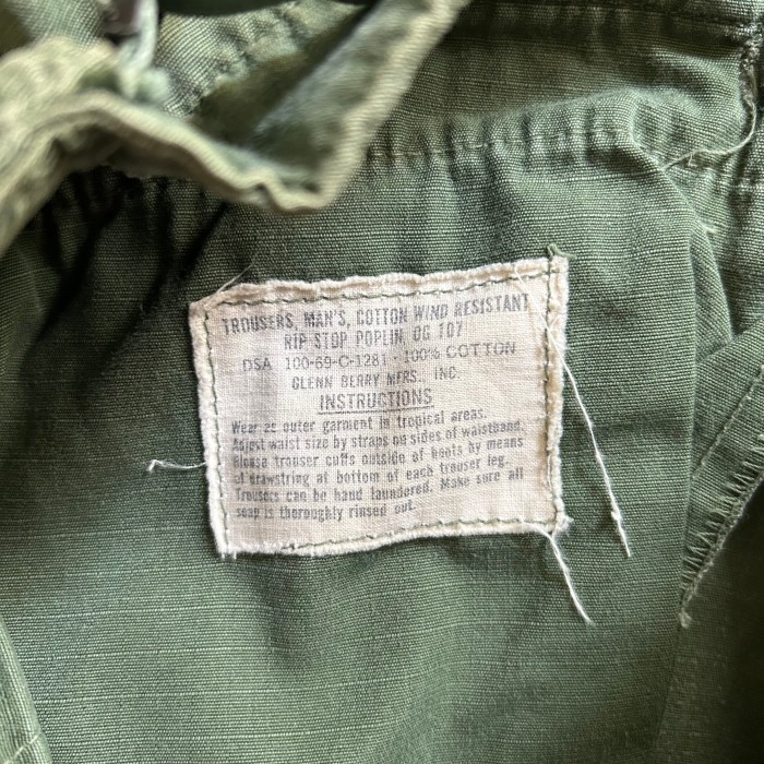 60s ジャングルファティーグ フィールドカーゴパンツ S-R | Vintage.City 古着屋、古着コーデ情報を発信