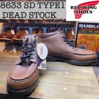 RED WING COMFORT CASUALS 8633 デットストック  7,1/2D  BS024 | Vintage.City 빈티지숍, 빈티지 코디 정보