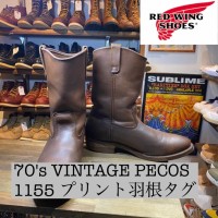 RED WING  PECOS プリント羽タグ 10E   BS007 | Vintage.City Vintage Shops, Vintage Fashion Trends