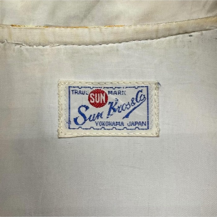50's “Sun Bros & Co.” Souvenir Jacket | Vintage.City 古着屋、古着コーデ情報を発信