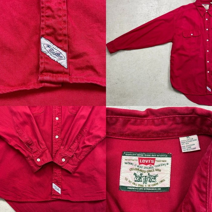 90年代 Levi's リーバイス オックスフォードシャツ メンズ2XL相当 | Vintage.City 古着屋、古着コーデ情報を発信