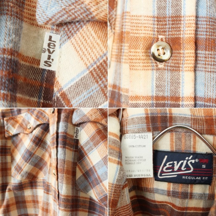 80s USA製 Levis リーバイス フランネル チェック シャツ ブラウン メンズS 長袖 アメリカ古着 | Vintage.City 古着屋、古着コーデ情報を発信