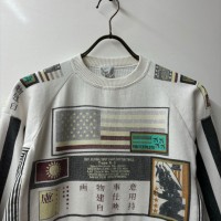 vintage sweat shirts トレーナー　新聞(？) | Vintage.City 빈티지숍, 빈티지 코디 정보