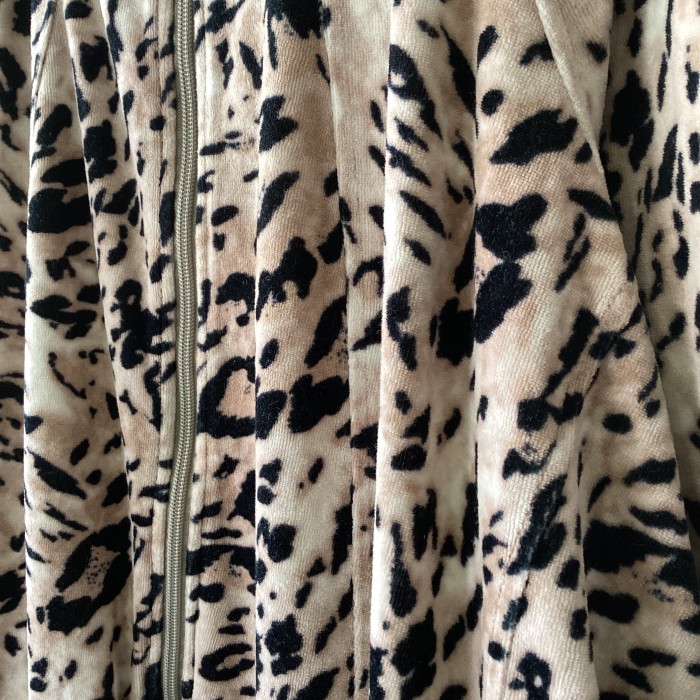 Zip leopard jacket | Vintage.City Vintage Shops, Vintage Fashion Trends
