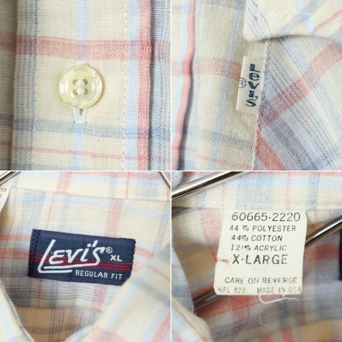 80s USA製 Levis リーバイス フランネル チェック シャツ ライトブルー メンズXL 長袖 アメリカ古着 | Vintage.City 古着屋、古着コーデ情報を発信