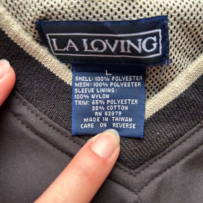 LA LOVING General Electric Nylon Pullover | Vintage.City 古着屋、古着コーデ情報を発信