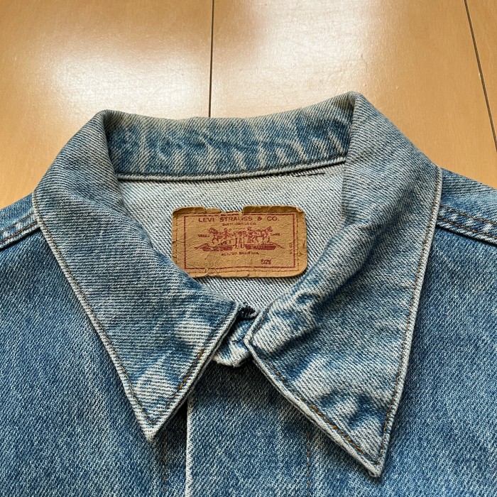 80s Levi's Denim Trucker Jacket 70506 0214 Size 40 | Vintage.City Vintage Shops, Vintage Fashion Trends