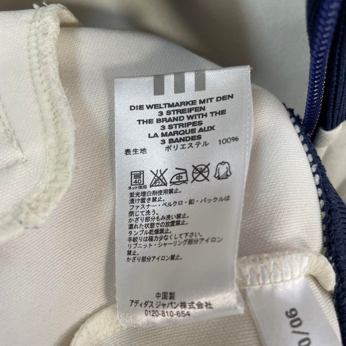 adidas back logo track jacket size L 配送C アディダス　バックプリント　トラックジャケット　ジャージ | Vintage.City 빈티지숍, 빈티지 코디 정보