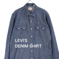 リーバイス　 Levi's 長袖 デニムシャツ [9018972] | Vintage.City 古着屋、古着コーデ情報を発信