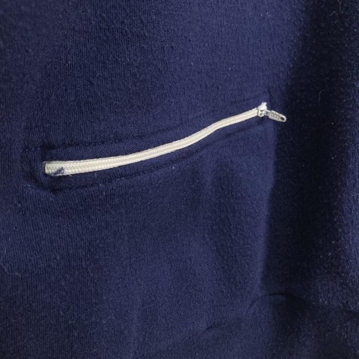 70-80s JCPenney zip-up sleeve lined track jacket | Vintage.City Vintage Shops, Vintage Fashion Trends