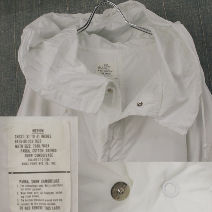 米軍　スノー カモ パーカー　　ホワイト　MEDIUM ７７年　実物 [9018282] | Vintage.City 古着屋、古着コーデ情報を発信
