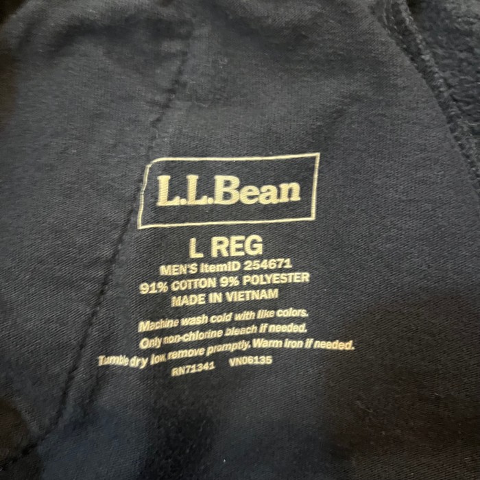 L.L.Bean sweat pants | Vintage.City Vintage Shops, Vintage Fashion Trends