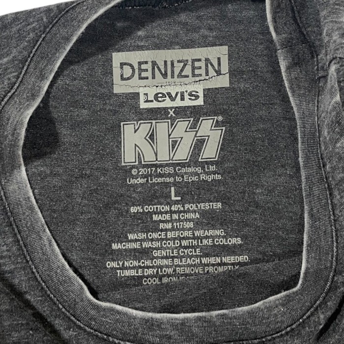 Levi's DENIZEN KISS Tank top リーバイス キッス タンクトップ | Vintage.City 古着屋、古着コーデ情報を発信