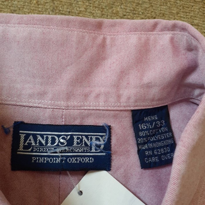 LANDS’END BD cotton shirt | Vintage.City Vintage Shops, Vintage Fashion Trends