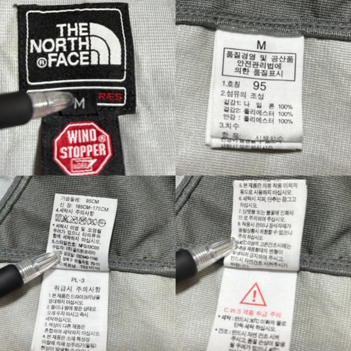 The North Face Nylon Jacket SUMMIT SERIES WIND STOPPER | Vintage.City 古着屋、古着コーデ情報を発信