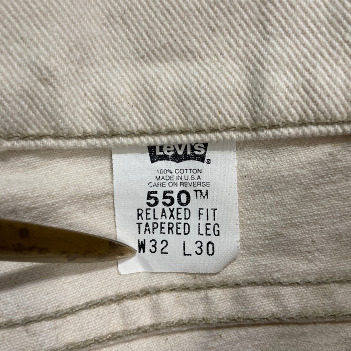 90s USA製　Levi's 550 ホワイトデニムパンツ　白　W32L30 | Vintage.City 古着屋、古着コーデ情報を発信